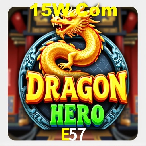 PIX Instantâneo E57