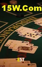 Promoção Relâmpago E57