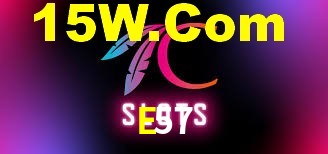 Ofertas Imperdíveis na E57: Promoções e Bônus Que Valem a Pena