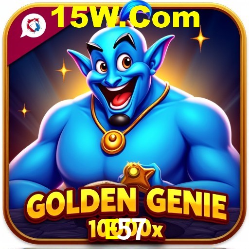 Interface Premium E57